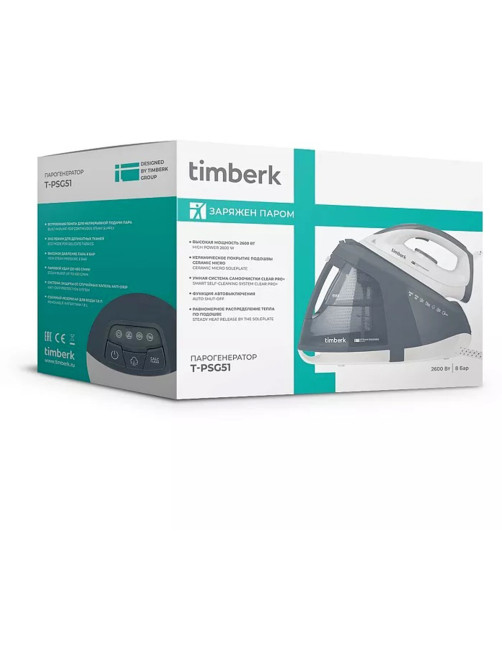 Парогенератор TIMBERK T-PSG51, 2600 Вт, 8 Бар, пар 150 г/мин, паровой удар 450 г/мин, 1,8 л, серый