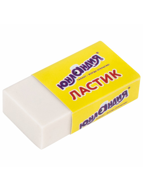 Набор ЮНЛАНДИЯ 