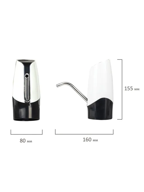 Помпа для воды электрическая SONNEN EWD152W, 1,5 л/мин, 2 РЕЖИМА, АККУМУЛЯТОР, АДАПТЕР, пластик, 455217