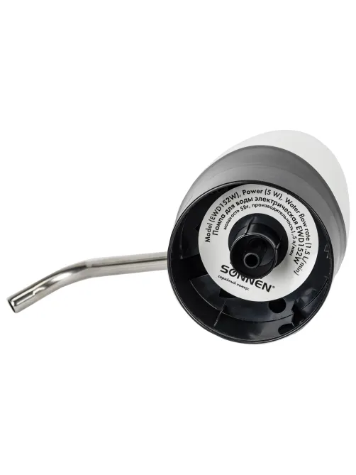 Помпа для воды электрическая SONNEN EWD152W, 1,5 л/мин, 2 РЕЖИМА, АККУМУЛЯТОР, АДАПТЕР, пластик, 455217