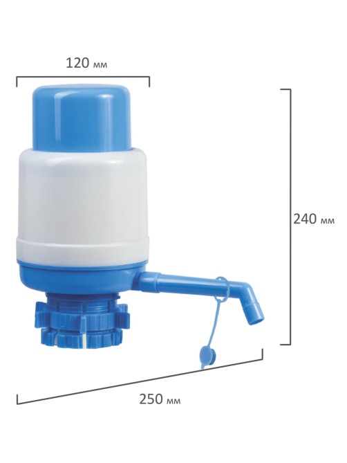 Помпа для воды SONNEN M-19, механическая, 452422