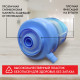 Помпа для воды SONNEN M-23, механическая, 455939