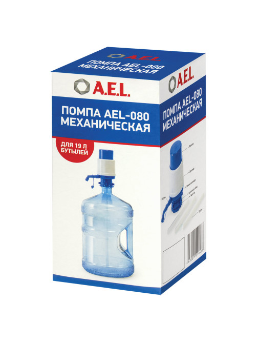 Помпа для воды AEL 080, механическая, 70242