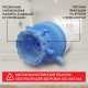 Помпа для воды SONNEN M-19, механическая, 452422