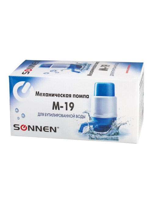 Помпа для воды SONNEN M-19, механическая, 452422