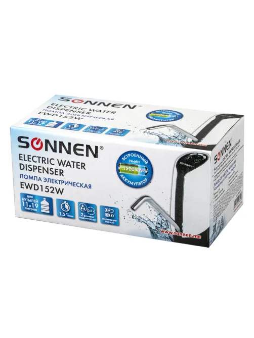 Помпа для воды электрическая SONNEN EWD152W, 1,5 л/мин, 2 РЕЖИМА, АККУМУЛЯТОР, АДАПТЕР, пластик, 455217