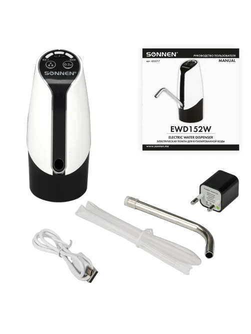 Помпа для воды электрическая SONNEN EWD152W, 1,5 л/мин, 2 РЕЖИМА, АККУМУЛЯТОР, АДАПТЕР, пластик, 455217