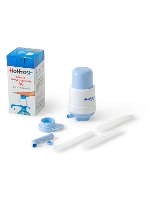 Помпа для воды HOT FROST A6, механическая, 230400602