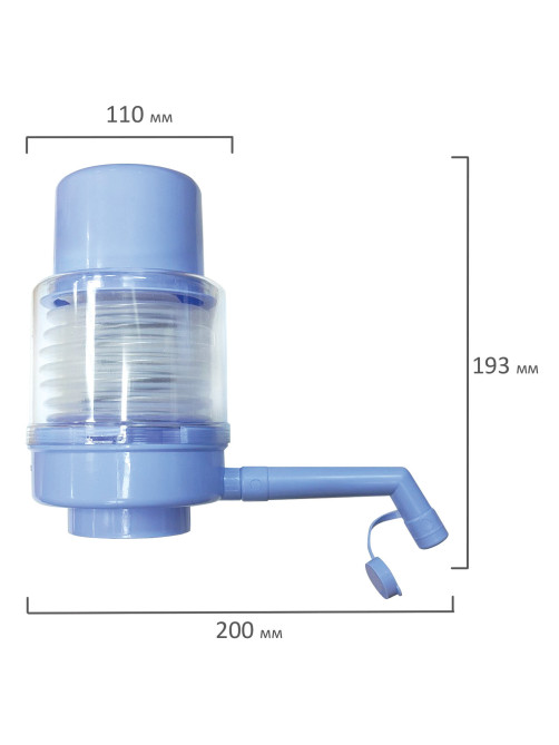 Помпа для воды SONNEN M-23, механическая, 455939