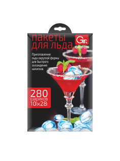 Пакеты для приготовления льда с завязками, 10 пакетов по 28 ячеек, 280 шариков, GRIFON, 101-120
