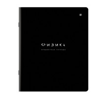 Тетрадь предметная BLACK MODE 48 л., пластиковая обложка, ФИЗИКА, клетка, подсказ, BRAUBERG, 405524