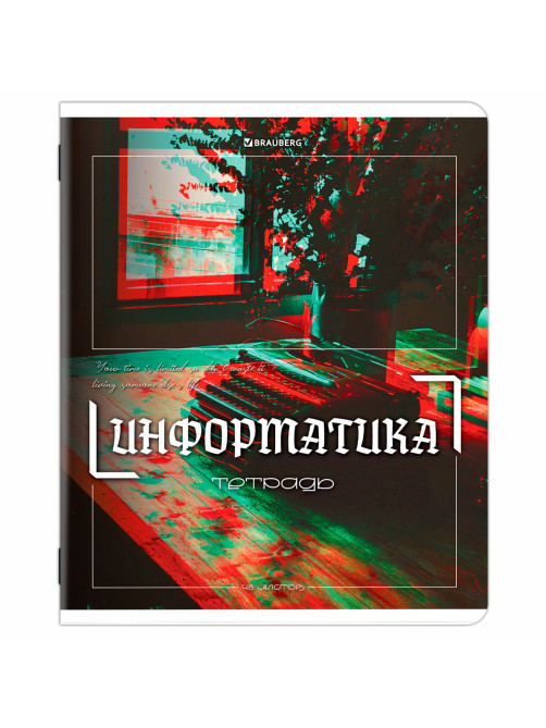 Тетради предметные, КОМПЛЕКТ 12 ПРЕДМЕТОВ, 48 л., глянцевый УФ-лак, BRAUBERG 