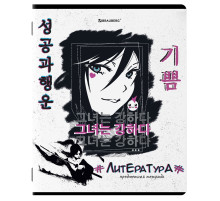 Тетрадь предметная ANIME 48 л., глянцевый УФ-лак, ЛИТЕРАТУРА, линия, BRAUBERG, 404540