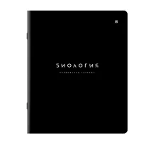 Тетрадь предметная BLACK MODE 48 л., пластиковая обложка, БИОЛОГИЯ, клетка, подсказ, BRAUBERG, 405517