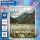 Тетрадь предметная КЛАССИКА ПРИРОДА 48 л., обложка картон, ГЕОГРАФИЯ, клетка, подсказ, BRAUBERG, 405086