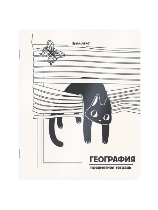 Тетрадь предметная КОТ-НЕПОСЕДА 48 л., пластиковая обложка, ГЕОГРАФИЯ, клетка, подсказ, BRAUBERG, 405531