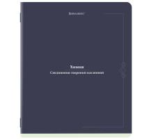 Тетрадь предметная VINTAGE 48 л., SoftTouch, ХИМИЯ, клетка, подсказ, BRAUBERG, 405159