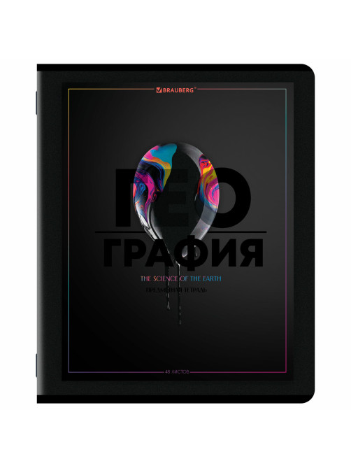 Тетради предметные, КОМПЛЕКТ 12 ПРЕДМЕТОВ, 48 л., матовая ламинация, лак, BRAUBERG 