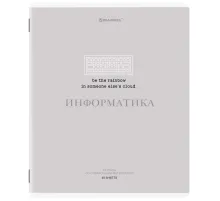 Тетрадь предметная CREATIVE 48 л., обложка картон, ИНФОРМАТИКА, клетка, подсказ, BRAUBERG, 405115