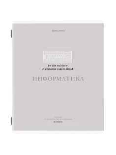 Тетрадь предметная CREATIVE 48 л., обложка картон, ИНФОРМАТИКА, клетка, подсказ, BRAUBERG, 405115