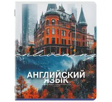 Тетрадь предметная КЛАССИКА ПРИРОДА 48 л., обложка картон, АНГЛИЙСКИЙ, клетка, подсказ, BRAUBERG, 405084