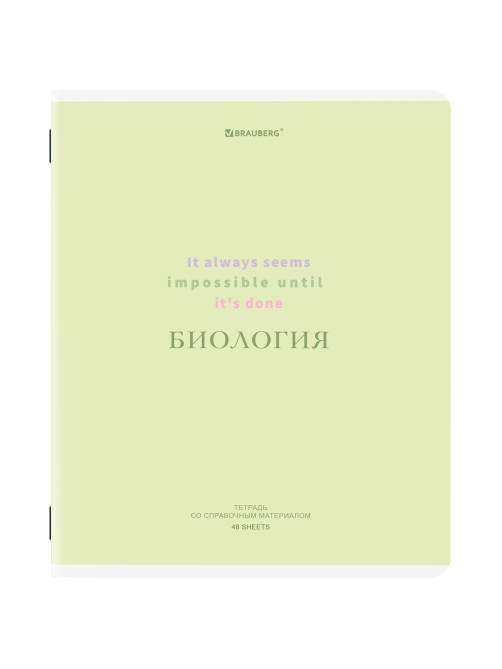 Тетрадь предметная CREATIVE 48 л., обложка картон, БИОЛОГИЯ, клетка, подсказ, BRAUBERG, 405112