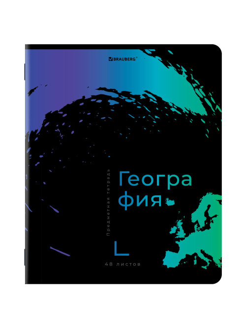 Тетради предметные, КОМПЛЕКТ 12 ПРЕДМЕТОВ, 48 л., матовая ламинация, лак, BRAUBERG, 