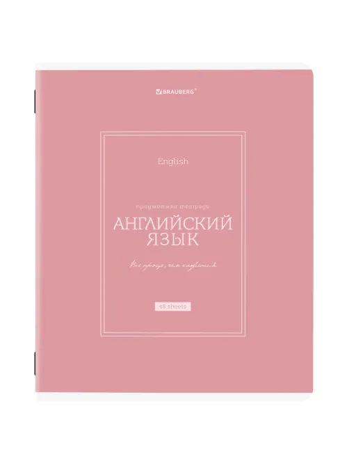 Тетрадь предметная CLASSIC 48 л., рельефный картон, матовая ламинация, АНГЛИЙСКИЙ, клетка, подсказки, BRAUBERG, 405137