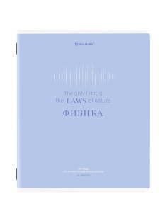Тетрадь предметная CREATIVE 48 л., обложка картон, ФИЗИКА, клетка, подсказ, BRAUBERG, 405119