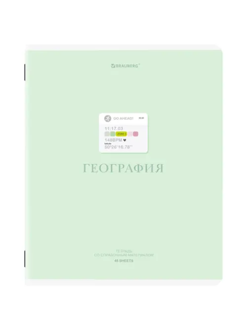 Тетрадь предметная CREATIVE 48 л., обложка картон, ГЕОГРАФИЯ, клетка, подсказ, BRAUBERG, 405113