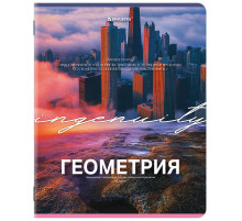 Тетрадь предметная КЛАССИКА ПРИРОДА 48 л., обложка картон, ГЕОМЕТРИЯ, клетка, подсказ, BRAUBERG, 405087