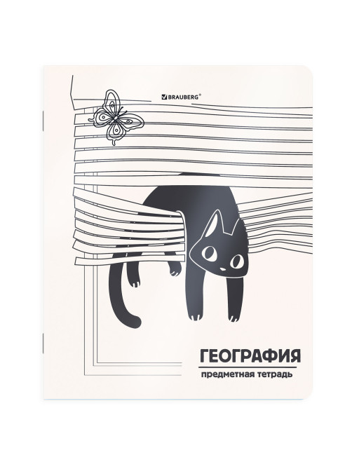 Тетрадь предметная КОТ-НЕПОСЕДА 48 л., пластиковая обложка, ГЕОГРАФИЯ, клетка, подсказ, BRAUBERG, 405531