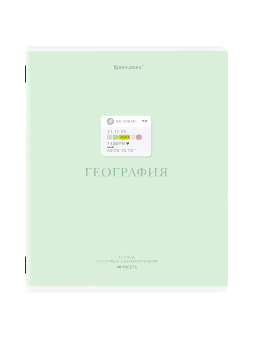 Тетрадь предметная CREATIVE 48 л., обложка картон, ГЕОГРАФИЯ, клетка, подсказ, BRAUBERG, 405113