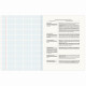 Тетрадь предметная ДАТЫ 48 л., TWIN-лак, БИОЛОГИЯ, клетка, подсказ, BRAUBERG, 405125