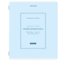 Тетрадь предметная CLASSIC 48 л., рельефный картон, матовая ламинация, ИНФОРМАТИКА, клетка, подсказки, BRAUBERG, 405141