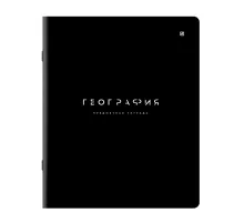 Тетрадь предметная BLACK MODE 48 л., пластиковая обложка, ГЕОГРАФИЯ, клетка, подсказ, BRAUBERG, 405518