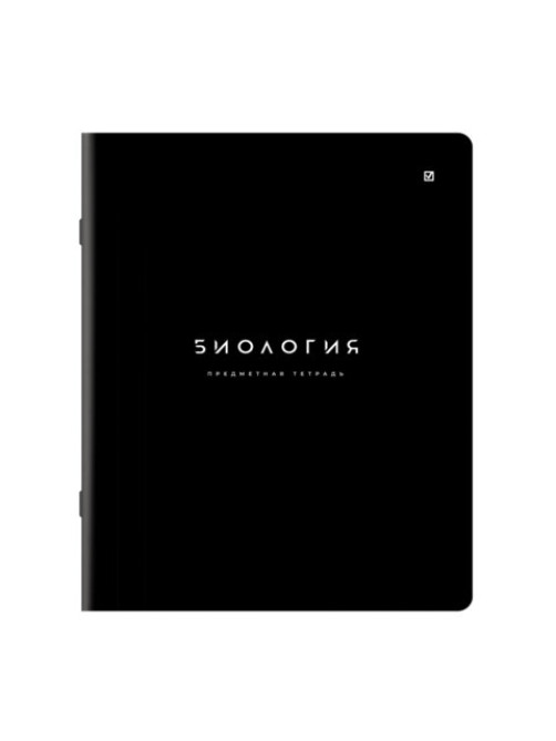 Тетрадь предметная BLACK MODE 48 л., пластиковая обложка, БИОЛОГИЯ, клетка, подсказ, BRAUBERG, 405517