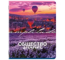Тетрадь предметная КЛАССИКА ПРИРОДА 48 л., обложка картон, ОБЩЕСТВОЗНАНИЕ, клетка, подсказ, BRAUBERG, 405083