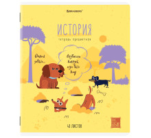 Тетрадь предметная DOG БОБИК 48 л., TWIN-лак, ИСТОРИЯ, клетка, подсказ, BRAUBERG, 404789