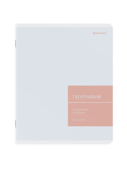 Тетрадь предметная MonoPastel 48 л., пластиковая обложка, ГЕОГРАФИЯ, клетка, подсказ, BRAUBERG, 405505