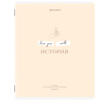 Тетрадь предметная CREATIVE 48 л., обложка картон, ИСТОРИЯ, клетка, подсказ, BRAUBERG, 405116