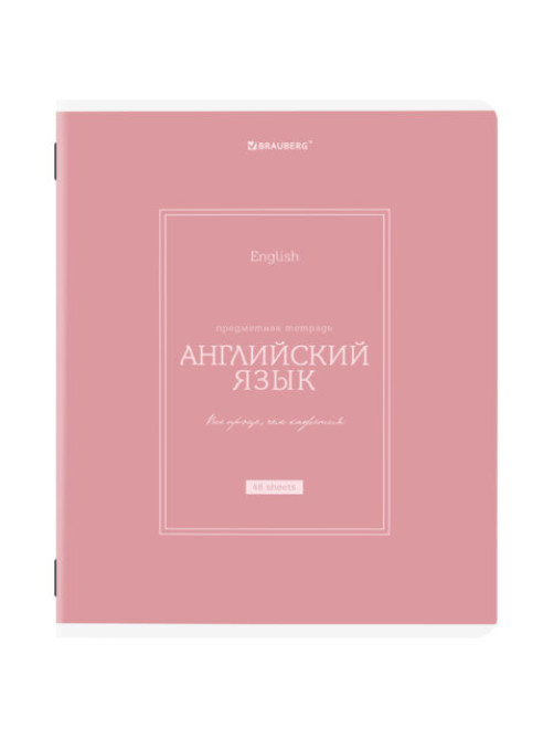 Тетрадь предметная CLASSIC 48 л., рельефный картон, матовая ламинация, АНГЛИЙСКИЙ, клетка, подсказки, BRAUBERG, 405137