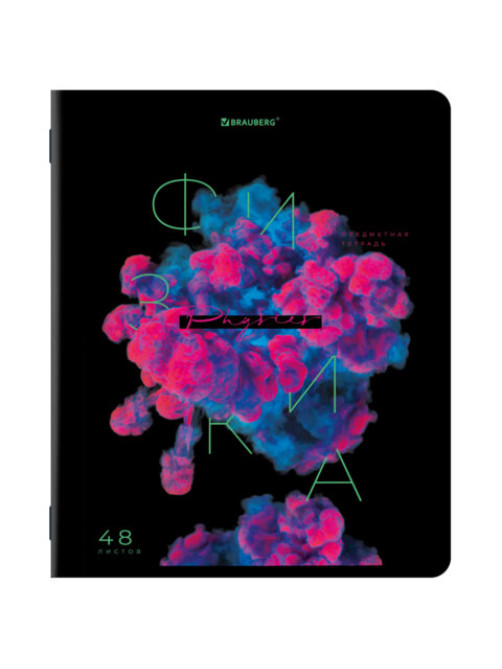 Тетрадь предметная PIGMENT 48 л., глянцевый УФ-лак, ФИЗИКА, клетка, подсказ, BRAUBERG, 404768