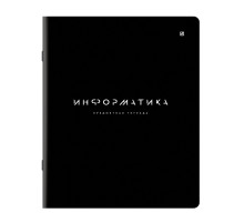 Тетрадь предметная BLACK MODE 48 л., пластиковая обложка, ИНФОРМАТИКА, клетка, подсказ, BRAUBERG, 405520