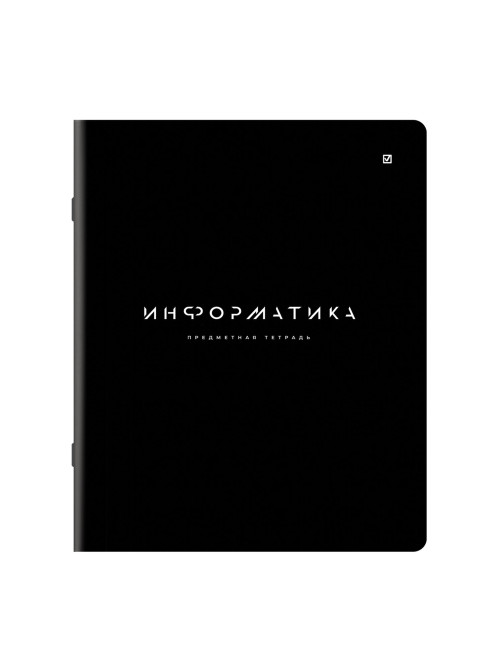 Тетрадь предметная BLACK MODE 48 л., пластиковая обложка, ИНФОРМАТИКА, клетка, подсказ, BRAUBERG, 405520
