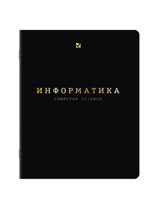 Тетради предметные, КОМПЛЕКТ 12 ПРЕДМЕТОВ, 48 л., Soft-Touch, 3D-фольга, BRAUBERG, 