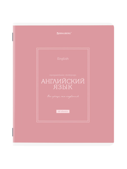 Тетради предметные, КОМПЛЕКТ 5 ПРЕДМЕТОВ, 48 л., рельефный картон, матовая ламинация, BRAUBERG 
