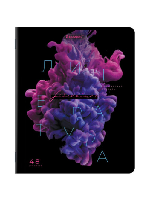 Тетрадь предметная PIGMENT 48 л., глянцевый УФ-лак, ЛИТЕРАТУРА, линия, подсказ, BRAUBERG, 404766