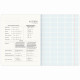 Тетрадь предметная VINTAGE 48 л., SoftTouch, АЛГЕБРА, клетка, подсказ, BRAUBERG, 405148