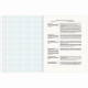 Тетрадь предметная МЕМЫ 48 л., TWIN-лак, БИОЛОГИЯ, клетка, подсказки, BRAUBERG, 405099